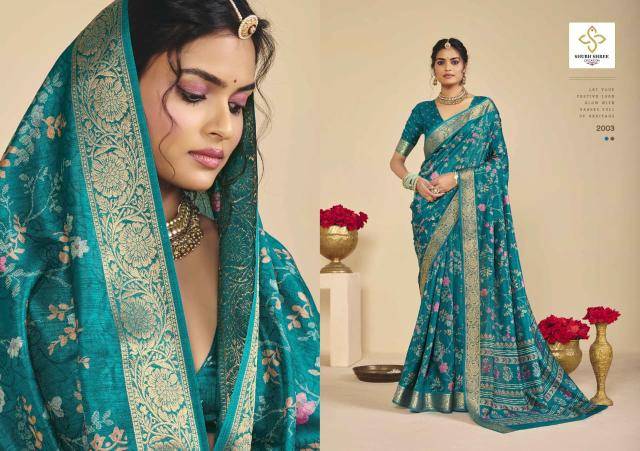 Shubh shree noor silk-2 Fancy saree wholesalers in Hyderabad